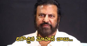 Best Mantras: జీవితంలో కష్టమైన పరిస్థితుల్లో ఉన్నప్పుడు ఈ ఆరు మంత్రాలు జపించండి
