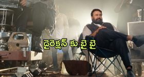 Night Skin Care: నిద్రపోయే ముందు ఈ టిప్స్ పాటిస్తే.. గ్లోయింగ్ స్కిన్