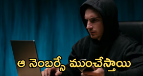 Vidaamuyarchi First Single: అజిత్ స్టైల్.. అనిరుధ్ మ్యూజిక్.. డెడ్లీ కాంబో అబ్బా.. అదిరిపోయింది అంతే