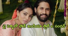 Bigg Boss 8 Telugu Promo: నబీల్‌పై అవినాష్, రోహిణి ప్రతాపం.. మొదటిగా ప్రేక్షకులకు ఓటు అప్పీల్ చేసుకునేది ఎవరు?