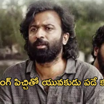 Thriller Movie OTT : సడెన్ గా ఓటీటీలోకి థ్రిల్లర్ మూవీ.. స్ట్రీమింగ్ ఎక్కడంటే?