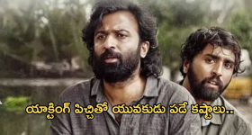 Thriller Movie OTT : సడెన్ గా ఓటీటీలోకి థ్రిల్లర్ మూవీ.. స్ట్రీమింగ్ ఎక్కడంటే?