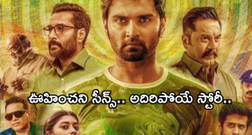 Rashmika: విజయ్ దేవరకొండ Vs బన్నీ.. ఇద్దరిలో ఎవరు బెస్ట్?రష్మిక ఊహించని కామెంట్..!