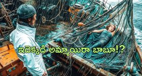 OTT Movie : ఒకరి భార్యతో మరొకరు గడిపే స్నేహితులు... ఎక్కడినుంచి వస్తాయిరా ఈ పాడు ఆలోచనలు
