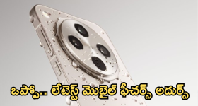 Vande Bharat Sleeper Trains: ప్రయాణీకులకు అదిరిపోయే న్యూస్, ఒకేసారి 10 వందేభారత్ స్లీపర్ రైళ్లు ఎంట్రీ!