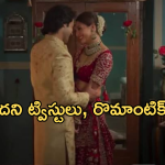 OTT Movie : ఓటీటీలోకి వచ్చేసిన బో** మూవీ.. రొమాంటిక్ సీన్స్ చూస్తే ఇక అంతే..