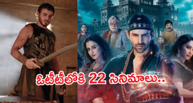 Apple Airpods Pro 3 : మనసుదోచే ఫీచర్స్ తో కొత్త ఐపాడ్స్.. ఎన్ని అప్డేట్సో!