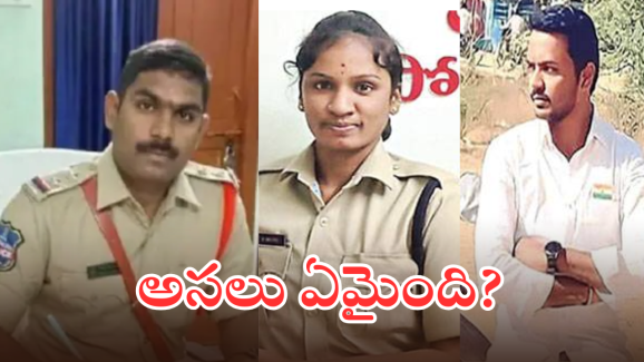 Kamareddy Crime : చెరువులో దూకి ఎస్సై, మహిళా కానిస్టేబుల్ ఆత్మహత్య.. వీరితో పాటుగా మరో యువకుడు… అసలేమైంది.