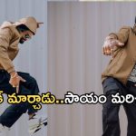 Pallavi Prashanth: లుక్ మార్చేసిన రైతుబిడ్డ.. హామిల మాటేమిటి..?