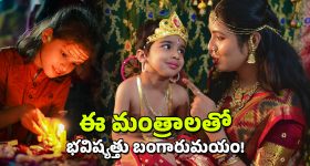 Jabardasth Sowmya Rao: ఈ ఇండస్ట్రీని నమ్ముకుంటే అంతే.. హాట్ యాంకర్ సంచలన వ్యాఖ్యలు