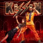 Pushpa 2: కుర్రాళ్లను కిర్రెక్కించే కిస్సిక్ వీడియో సాంగ్ వచ్చేసిందిరోయ్..