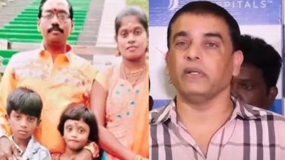 Dil Raju About Sri Tej: శ్రీతేజ్ తండ్రికి పర్మినెంట్ జాబ్… హామీ ఇచ్చిన దిల్ రాజు