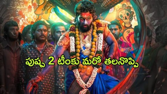 Sam CS – Pushpa 2 : బీజీఎం విషయంలో మేకర్స్ ను ఇరకాటంలో పడేసిన శ్యామ్ సీఎస్… పోస్ట్ వైరల్