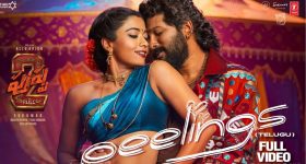 Lava Blaze Duo 5G : లావా జోరు.. డ్యూయల్ స్క్రీన్‌ తో కొత్త మెుబైల్ లాంఛ్