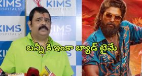 Weight Loss Plan: ఇలా చేస్తే.. 10 రెట్ల వేగంగా వెయిట్ లాస్ !