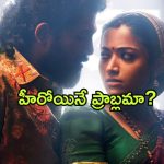 Pushpa 2 : ‘పుష్ప’ కన్నడ వివాదం… ఈ రెండు కారణాల వల్లే మొదలైందా?
