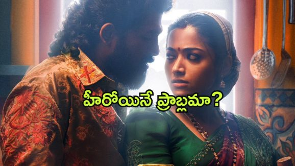 Pushpa 2 : ‘పుష్ప’ కన్నడ వివాదం… ఈ రెండు కారణాల వల్లే మొదలైందా?