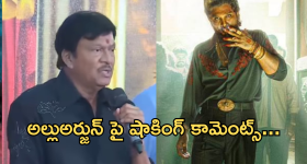 Tea: టీ తాగుతూ స్పైసీ ఫుడ్స్‌ను మధ్య మధ్యలో తింటున్నారా? ఇక అంతే సంగతులు