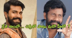 Rakul Preet Singh: బ్లూటిఫుల్‌గా మెరిసిపోతున్న రకుల్.. మత్తెక్కించే లుక్స్‌తో ఫోటోలు