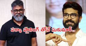 KCR Scams: కేసీఆర్ కార్పొరేషన్ల కహానీ.. రేవంత్ ప్రభుత్వం చెక్ పెడుతుందా?