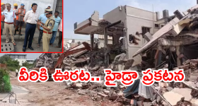 Gmail Vs Xmail : Gmailకు పోటీగా Xmail.. ఎలాన్ మస్క్ వ్యూహం ఇదేనా!