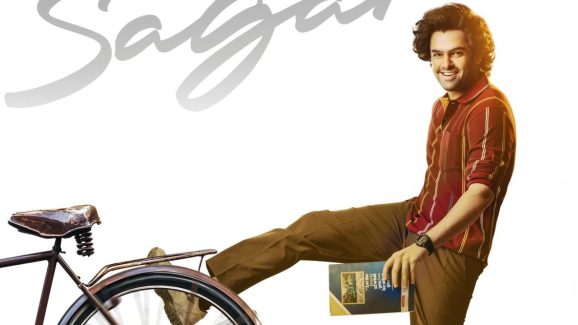 RAPO22: క్లాస్ లుక్ లో రామ్ పోతినేని.. ఈసారి హిట్ ఖాయం