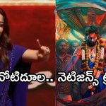 Rashmika Mandanna: ఏ మగాడు చెయ్యనిపని అల్లు అర్జున్ చేశాడు.. రష్మిక షాకింగ్ కామెంట్స్..