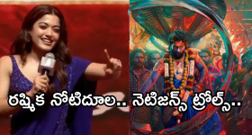 PVR Inox: థియేటర్లలో కొత్త స్కీమ్.. సినిమా నచ్చకపోతే డబ్బులు వాపస్.!