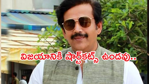 Casting Couch: నేను ఆ బాధితుడినే.. క్యాస్టింగ్ కౌచ్‌ పై బన్నీ షాకింగ్ కామెంట్స్..