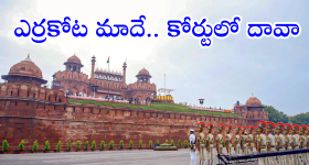 Niranjan Reddy : ఇంత తెలివైన వారు, ఆ ఆచార్య సినిమా ఎలా ప్రొడ్యూస్ చేశారు.?
