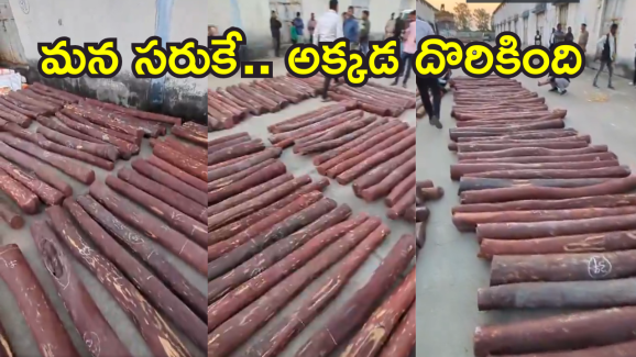 Anti-Smuggling Task Force : ఇది రీల్ పుష్పా కాదు.. రియల్ పుష్పరాజ్ కథ. పనిపట్టిన పోలీసులకు నారా లోకేష్ అభినందనలు