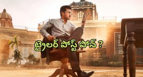 Kamareddy news : ఇది దగ్గు మందు కాదు.. ప్రమాదకర మత్తు పదార్థం. మీ దగ్గర దొరికిందా.. నేరుగా జైలుకే..