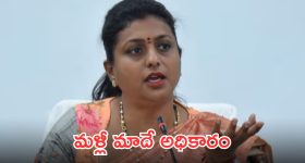 Indian Railways: తెలుగు రాష్ట్రాల నుంచి కాశ్మీర్‌కు రైళ్లు? ఏయే నగరాల మీద నుంచంటే...