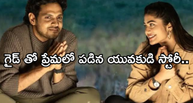 Nandamuri Balakrishna: బాలకృష్ణ నా తమ్ముడు కాదు.. చంద్రబాబు సతీమణి భువనేశ్వరి వీడియో వైరల్