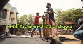 Simrat Kaur: మెరుపుతీగలా మెరిసిపోతున్న సిమ్రత్.. బ్లాక్ డ్రెస్‌లో కుర్రకారుకి వల