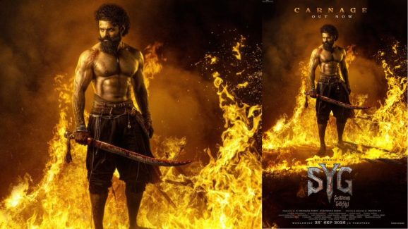 Sambarala Yeti Gattu: మెగా మేనల్లుడు అనుకున్న టైటిల్ తోనే వచ్చేస్తున్నాడు