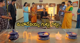 Satyabhama Today Episode : మహాదేవయ్య పై క్రిష్ కోపం .. తండ్రి కాదన్న నిజం బయట పడిందా?