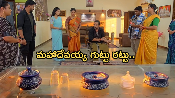Satyabhama Today Episode : మహాదేవయ్య పై క్రిష్ కోపం .. తండ్రి కాదన్న నిజం బయట పడిందా?