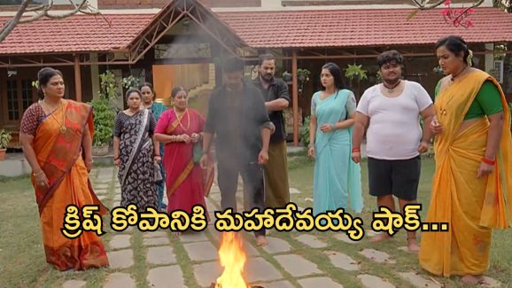 Satyabhama Today Episode : మహాదేవయ్యను అడ్డంగా ఇరికించిన సత్య.. క్రిష్ కోపాన్ని చూసి అందరు షాక్..