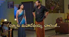 Brahmamudi Serial Today December 17th: ‘బ్రహ్మముడి’ సీరియల్:   పెత్తనం వదులుకున్న కావ్య -  కావ్యను బ్లాక్ మెయిల్ చేసిన రాహుల్  