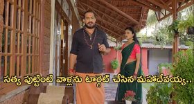 Russia Ukraine Syria : సిరియాలో రాజకీయ సంక్షోభం.. ఉక్రెయిన్ యుద్ధంపై ప్రభావం ఉంటుందా?