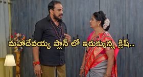 OTT Movie : ఈ అమ్మాయి ఎవరి బొమ్మ వేస్తే వాళ్ళు చనిపోతారు... గూస్ బంప్స్ తెప్పించే హర్రర్ థ్రిల్లర్
