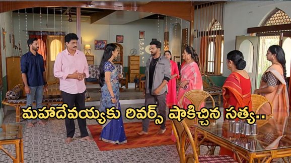 Satyabhama Today Episode : మహాదేవయ్య ఉచ్చులో ఇరుక్కున్న సత్య.. క్రిష్ కు మొదలైన అనుమానం..