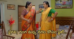 Ysrcp Politics: సంక్రాంతికి ముందే వైసీపీ ఖాళీ? జగనన్నా నీకో నమస్కారం.. జాయినింగ్‌కు రూట్ క్లియర్