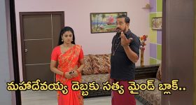 Brahmamudi Serial Today December 6th: ‘బ్రహ్మముడి’ సీరియల్: ధాన్యలక్ష్మీ మరణంతో కావ్యకు స్వాగతం – రుద్రాణికి అపర్ణ వార్నింగ్‌