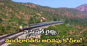 Pushpa 2 Movie Story : రావు రమేష్ ను సీఎం చేయడమే పుష్ప రాజ్ లక్ష్యం