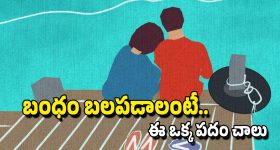 Maha Kumbh Mela: మహా కుంభమేళా - ప్రతి మూడు తరాల్లో.. ఒక తరానికే ఆ అదృష్టం, ఆ రోజు నుంచే రాజస్నానం