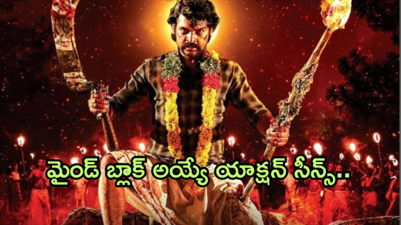 Action Movie In OTT : అదిరిపోయే యాక్షన్ సీన్స్.. గూస్ బంప్స్ తెప్పించే స్టోరీ.. ఓటీటీలో ఎక్కడంటే..?