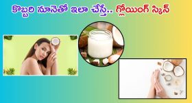 Annamayya District: ఆ జిల్లాలో 116 ఉద్యోగాలు.. టెన్త్ పాసైతే చాలు..