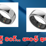 Samsung Galaxy Ring 2 : సామ్సాంగ్ ప్రియులకు గుడ్ న్యూస్.. గెలక్సీ S25తో వచ్చేస్తున్న మరో స్మార్ట్ గ్యాడ్జెట్